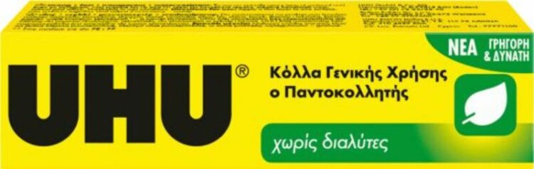 UHU Κόλλα Γενικής Χρήσης Eco N13 35ml